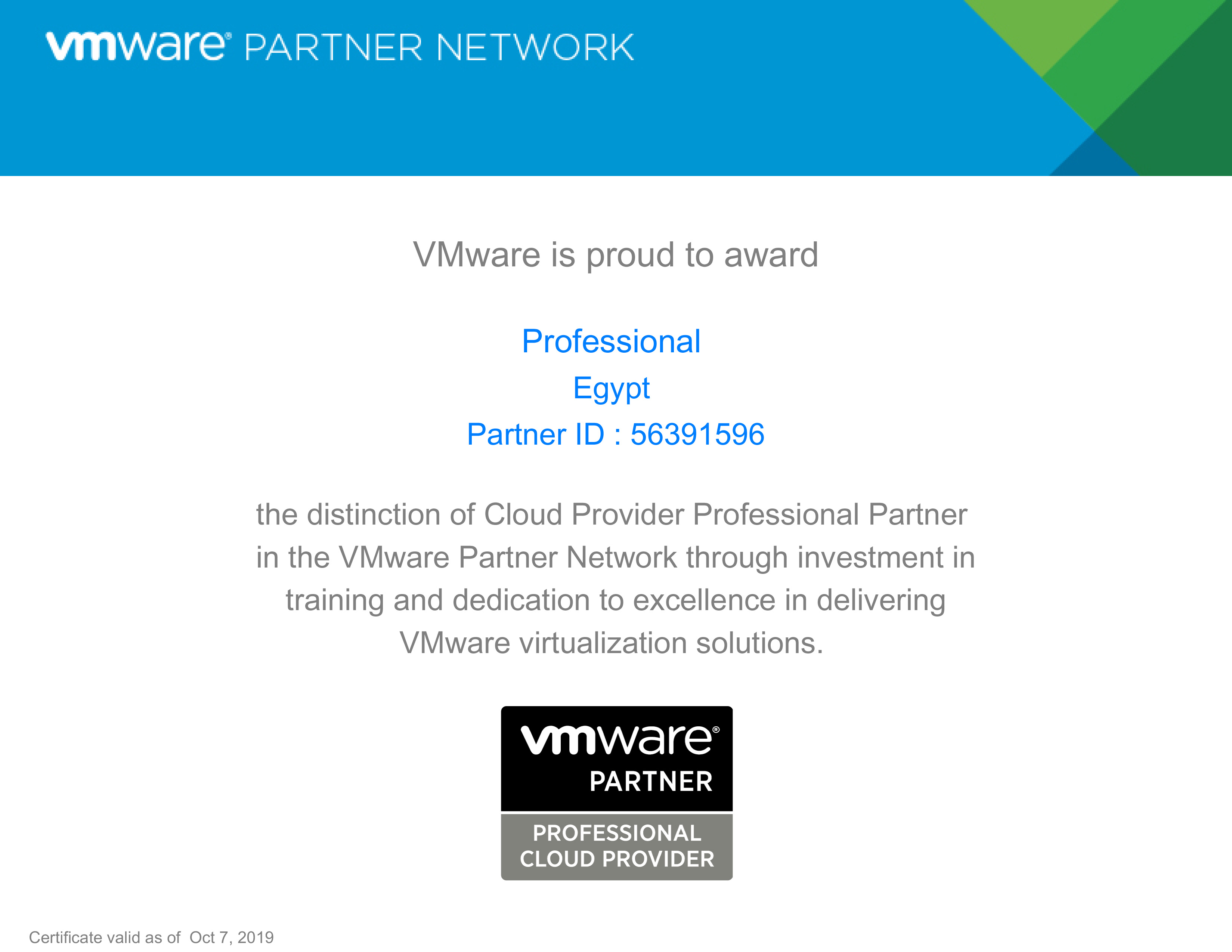 VMware Certificate